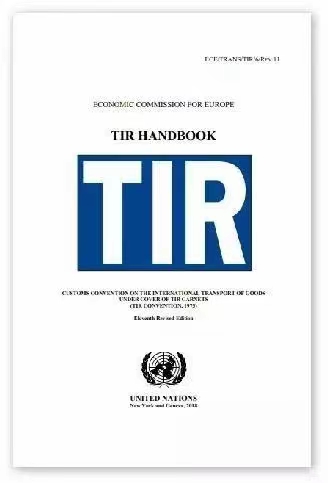 中俄卡航 | TIR专线8-12天达俄罗斯 | 阿拉山口/满洲里自营仓储车队